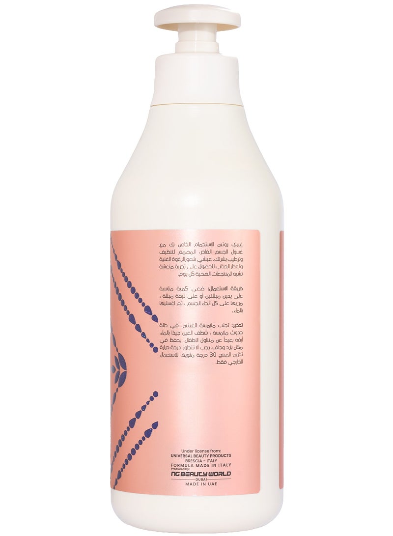 Anvati Refreshing & Deep Cleansing Shower Gel with Vitamin E & B5- Valentina Body Wash for All Skin Types - 750ml - Image 2