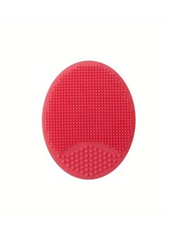 1PC Silicone Cleaning Brush Facial Brushes Bath Massage Pad Face Skin Cleaner Pore Deep Cleansing Brushes Shower Scrub Tool - red - pzsku/Z1199FB4600593DE8E8A8Z/45/_/1702905815/2a35f97e-6c44-41d9-a16d-9394827ee384