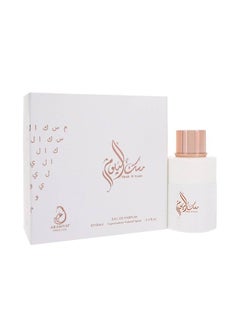 ARABIYAT Prestige Musk Al Youm EDP 100 ML 