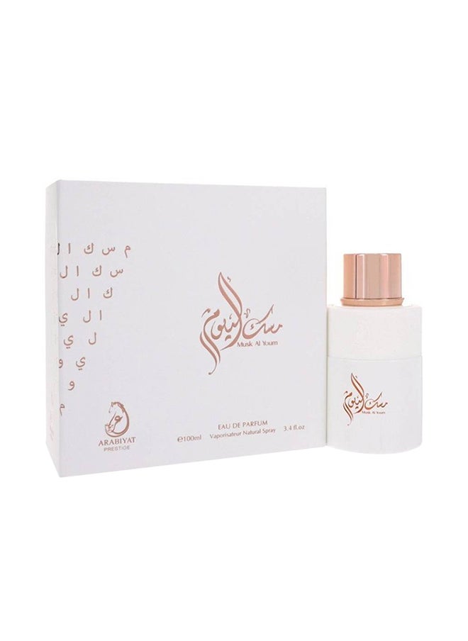ARABIYAT - Prestige Musk Al Youm EDP 100 ML - Image 1