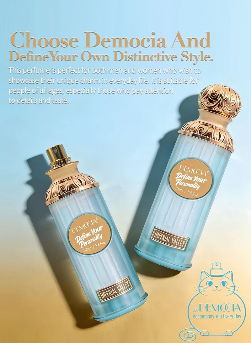ديموسيا ديموكيا عطر محايد عطر جل 100 مل - Image 2