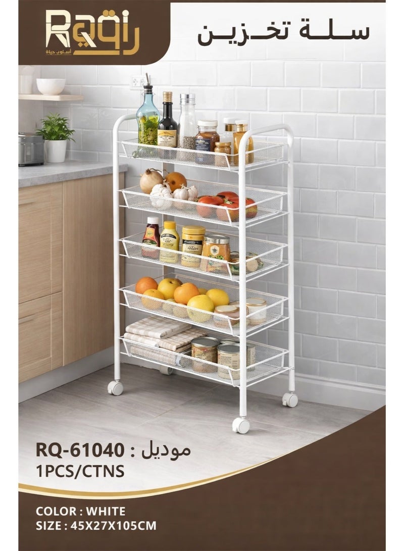 Raqi 5-Tier Rolling Metal Storage Rack with Wheels – Multi-Purpose Shelving Unit for Kitchen, Bathroom & Office – Durable Mesh Design – White - Image 2