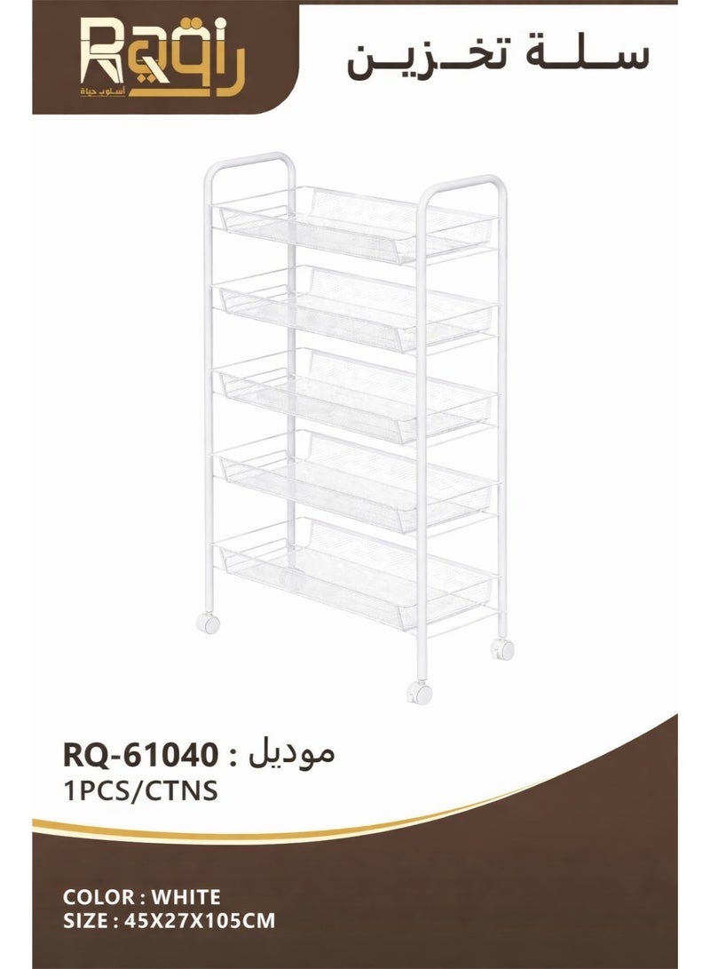 Raqi 5-Tier Rolling Metal Storage Rack with Wheels – Multi-Purpose Shelving Unit for Kitchen, Bathroom & Office – Durable Mesh Design – White - Image 1