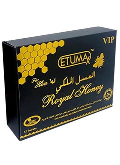 Royal Hony Etumx 12 SACHETS - pzsku/Z119B770D2A7C36D6F184Z/45/_/1732560977/15812536-494f-4a6a-985c-88649ce349b9