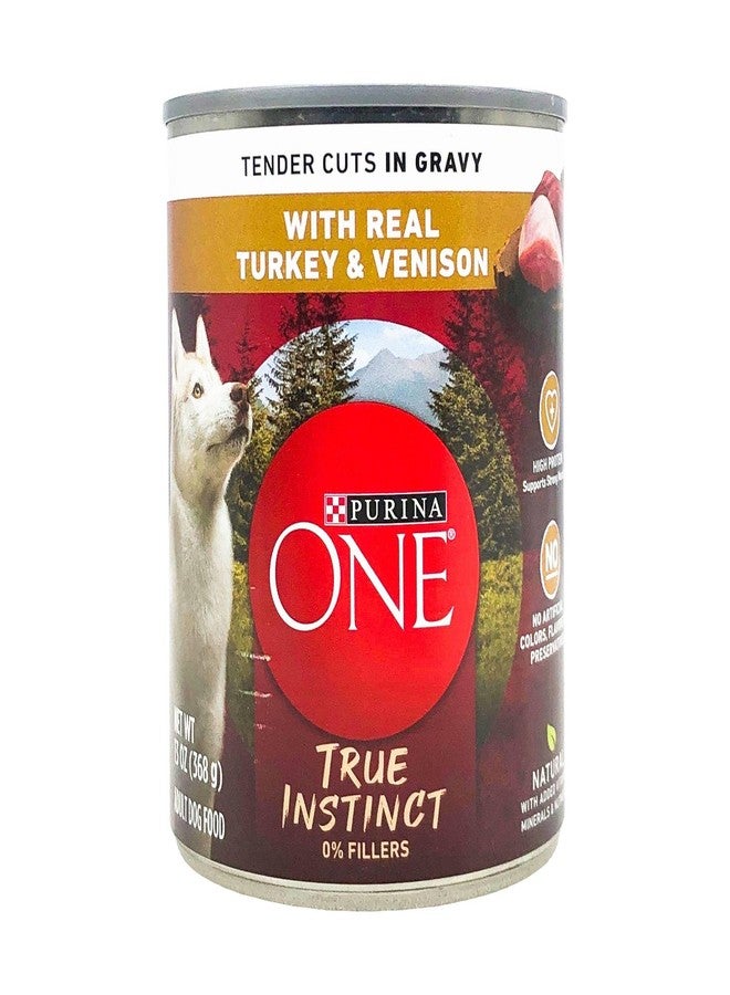 بيورينا ون بورينا ون سمارت بلند ترو إنستينكت قطع دجاج طرية في مرق اللحم - Image 1