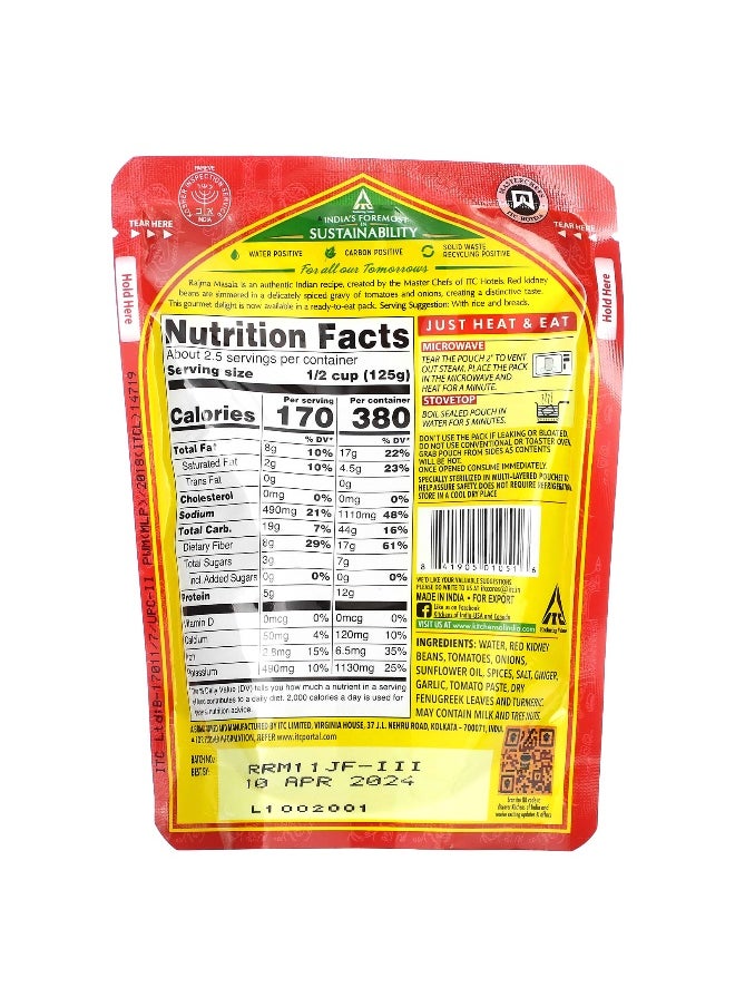 Kitchens of INDIA Kitchens of India, Rajma Masala, Red Kidney Beans Curry, Mild, 10 oz (285 g)  - Image 2