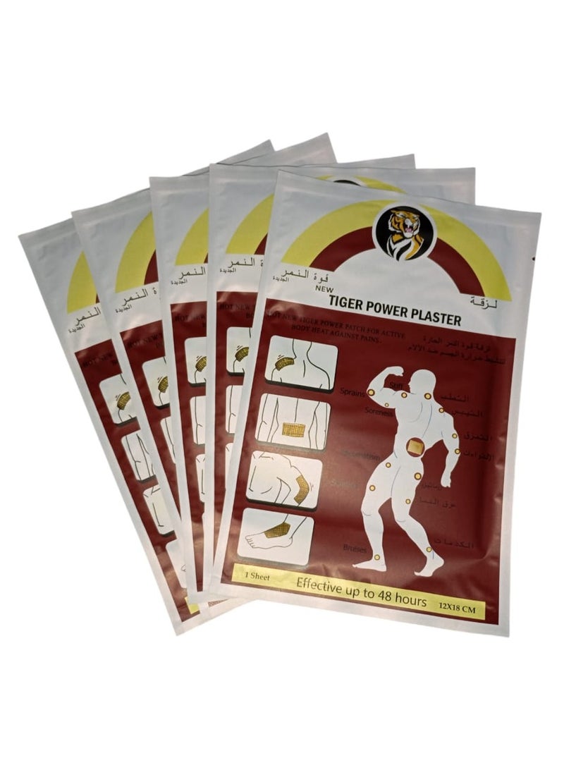 Generic TIGER POWER PLASTER FOR PAIN RELIEF - 5 PIECES OFFER  - Image 1