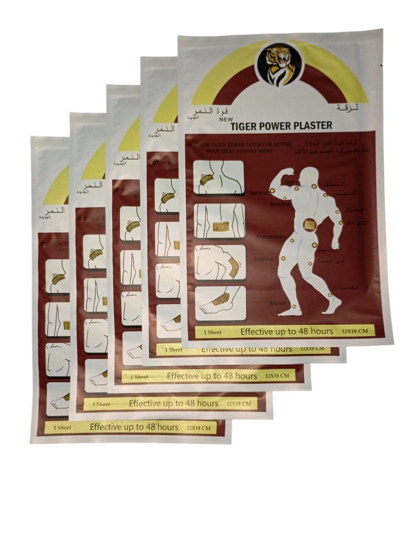 Generic TIGER POWER PLASTER FOR PAIN RELIEF - 5 PIECES OFFER  - Image 4