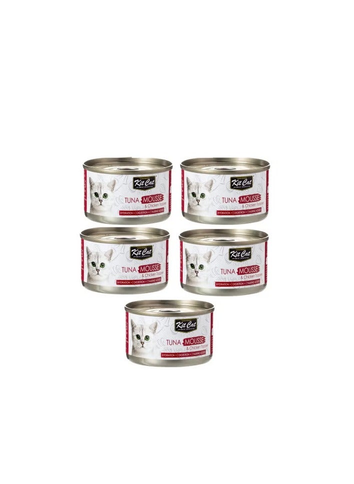 كيت كات 5 قطع من طعام القطط الرطب من كيت كات مع موس التونة وغطاء الدجاج، 80 جرام، علب - Image 1