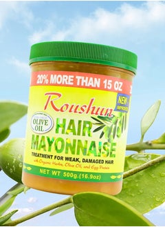 ROUSHUN 500G Hair Mayonnaise with Olive Oil and Egg Protein Moisturizing Hydrating Nourishing Hair Treatment Hair Mayonnaise for Wear Dry and Damaged Hair for Women and Men  - Image 2