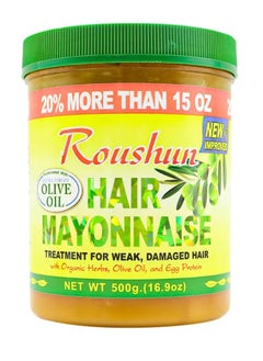 ROUSHUN 500G Hair Mayonnaise with Olive Oil and Egg Protein Moisturizing Hydrating Nourishing Hair Treatment Hair Mayonnaise for Wear Dry and Damaged Hair for Women and Men  - Image 1