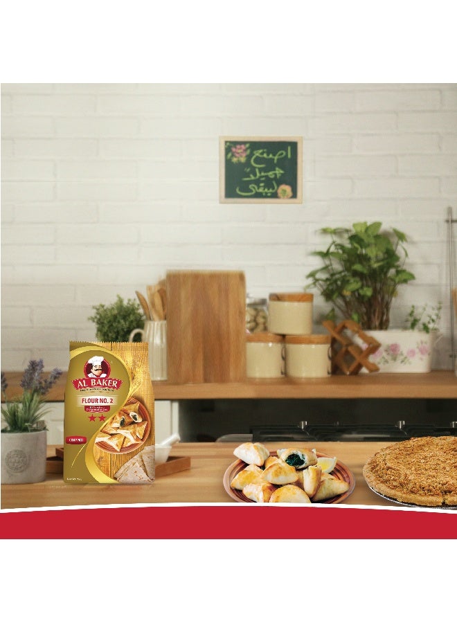 Al Baker Flour No 2 10 Kg - Image 4