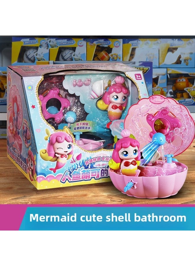 Wonderful Moe Mermaid Moe Moe's Shell Bathroom Series Magic Key All-suit Princess Children's Girl Toys-color:[Princess Twilight Magic Wand Outfit] Sound And Glow (Magic Wand + Crown + Earrings)  - Image 2