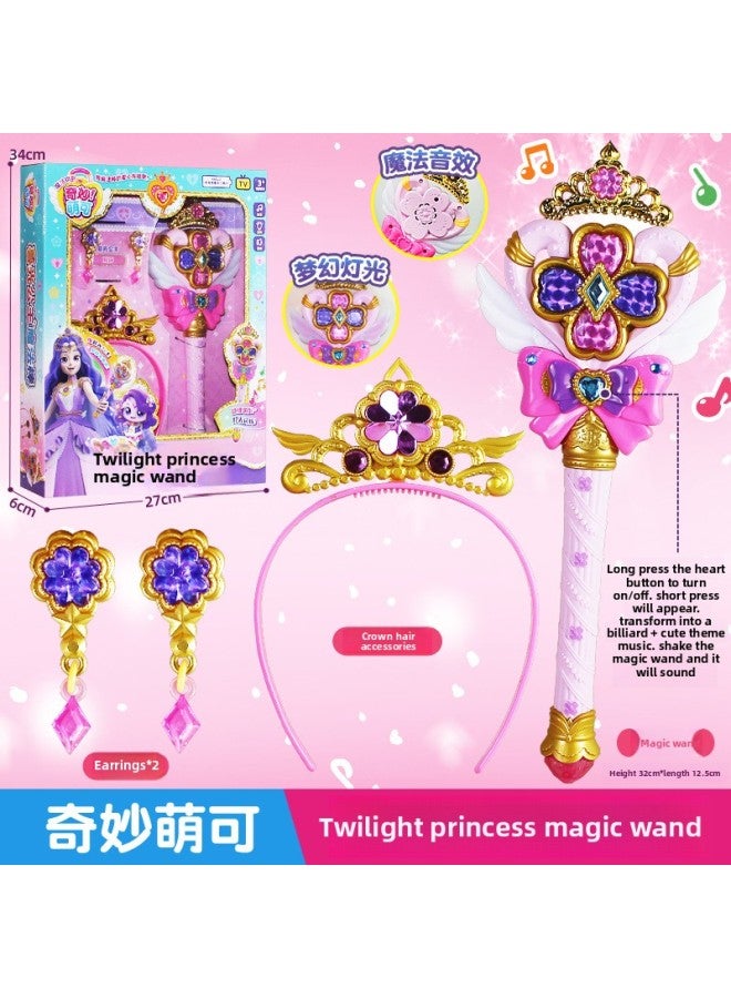 Wonderful Moe Mermaid Moe Moe's Shell Bathroom Series Magic Key All-suit Princess Children's Girl Toys-color:[Princess Twilight Magic Wand Outfit] Sound And Glow (Magic Wand + Crown + Earrings)  - Image 1