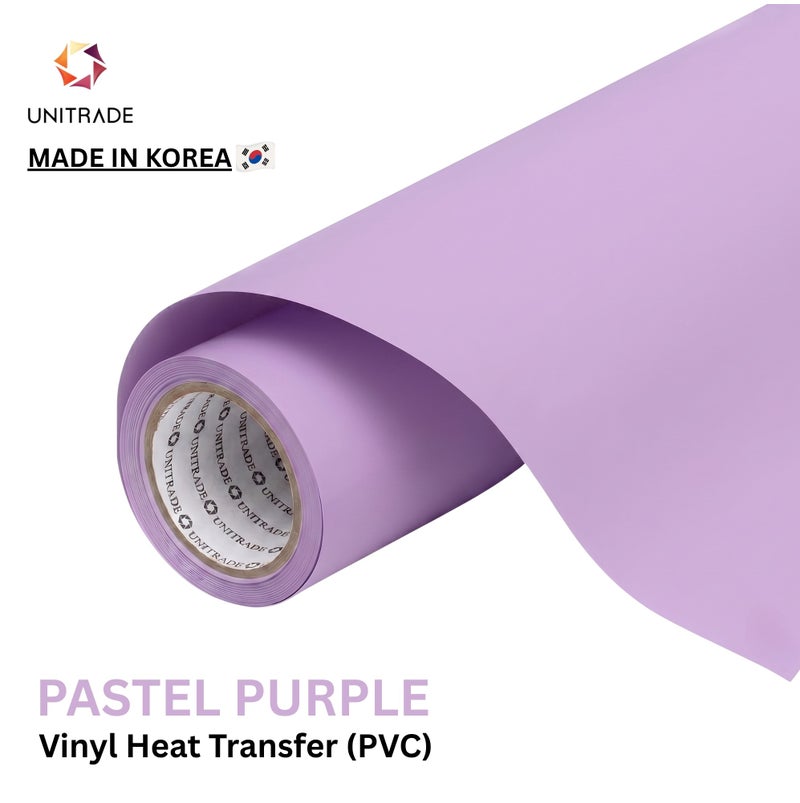 UNITRADE® Easy Cut (PVC) Pastel Purple Heat Transfer Vinyl Roll / Compatible with Cricut, Silhouette, Professional Cutters / CPSIA Certified / Made in Korea - Image 1