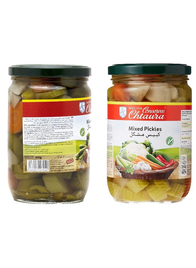 Chtaura Mixed Pickles, 600g - Image 2