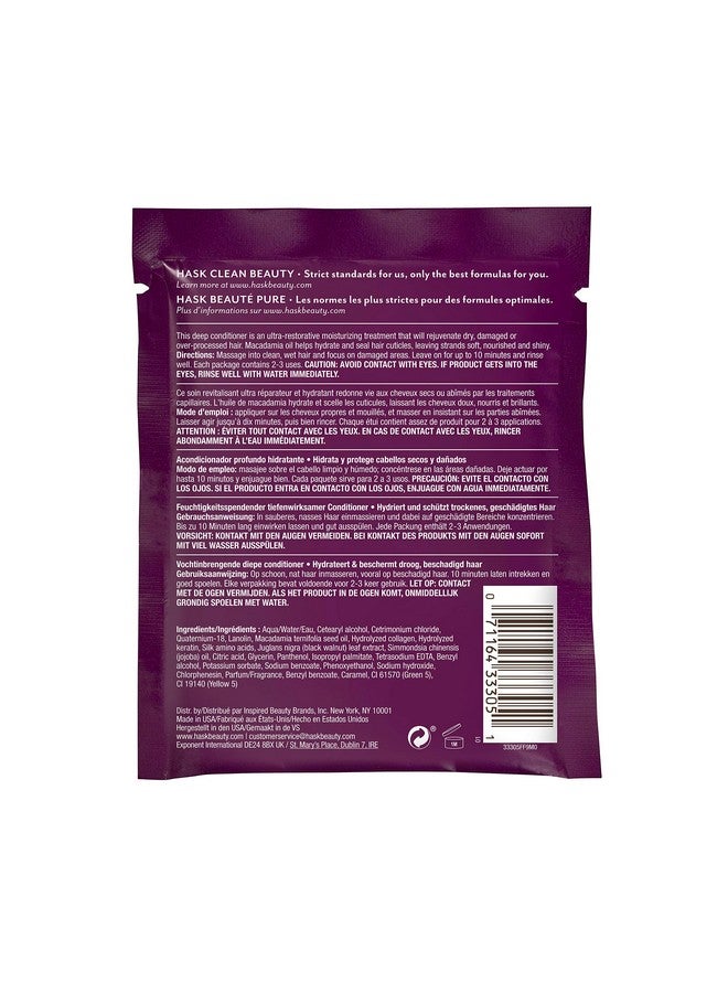 هاسك مجموعة علاج ترطيب عميق بزيت المكاديميا من هاسك، 1.75 أونصة - Image 2