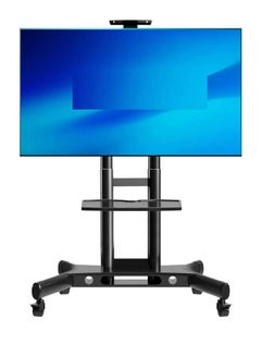 Mobile TV Stand On Wheels – Holds 32-75 Inch TVs Up To 132 Lbs, Height Adjustable Shelf, VESA 600x400mm