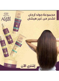 Eva Eva Hair Clinic Strengthening Mask With Gold And Argan Oil 200 Ml  - Image 4