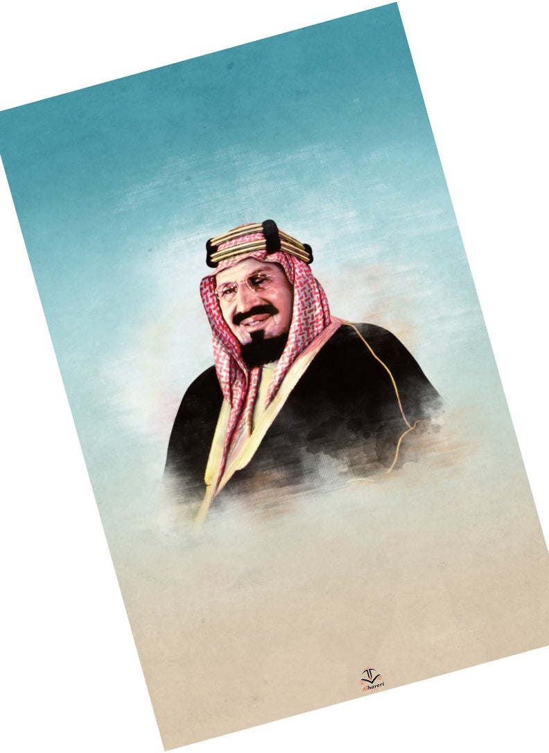 متجر الحريري - طباعة صورة الملك عبدالعزيز مع تغليف حراري حجم A3 - Image 1