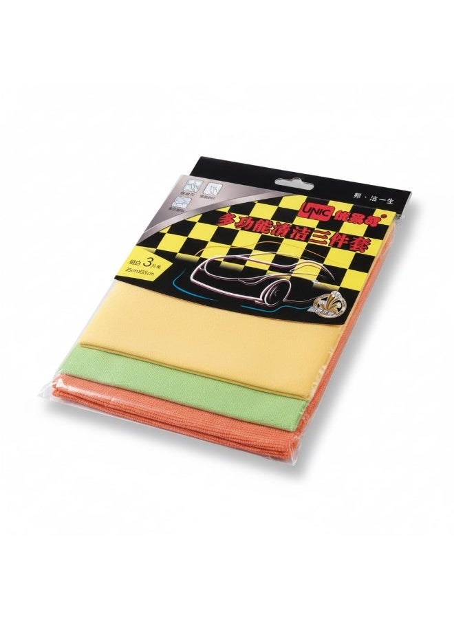 3-Piece Multi-Purpose Microfiber Cleaning Cloth Set - High Absorbency - For Car, Home, and Office Use - Image 1