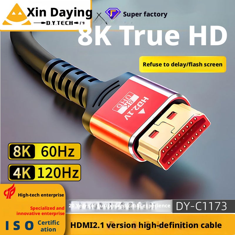 كابل HDMI 2.1 عالي السرعة بدقة 8K للتلفزيون وست بوكس والكمبيوتر والبروجكتور - Image 1