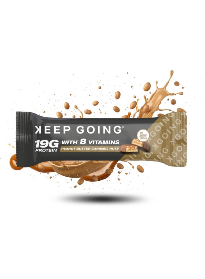 KEEP GOING كيب جوينغ بروتين بار بالفيتامينات بزيدة الفول السوداني, الكراميل والمكسرات - Image 1