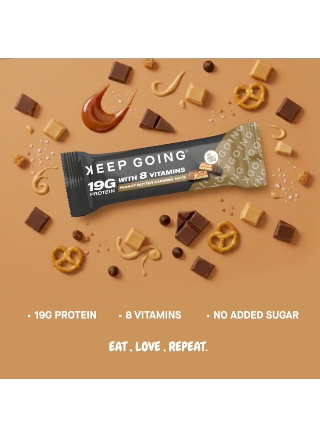 KEEP GOING كيب جوينغ بروتين بار بالفيتامينات بزيدة الفول السوداني, الكراميل والمكسرات - Image 4