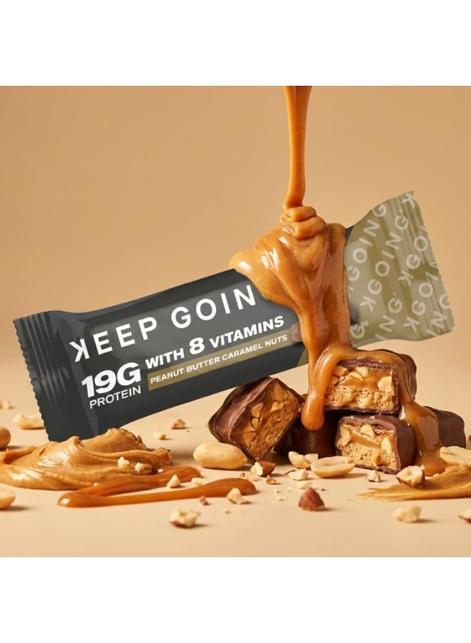 KEEP GOING كيب جوينغ بروتين بار بالفيتامينات بزيدة الفول السوداني, الكراميل والمكسرات - Image 3