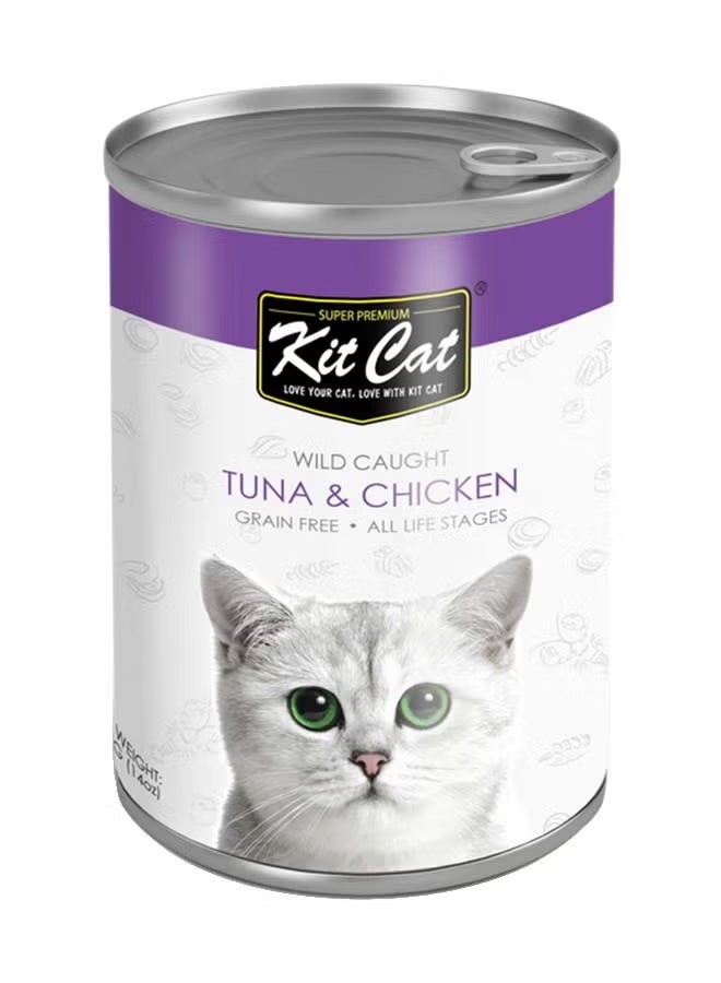 كيت كات سمك التونة والدجاج البري متعدد الألوان 400 جرام