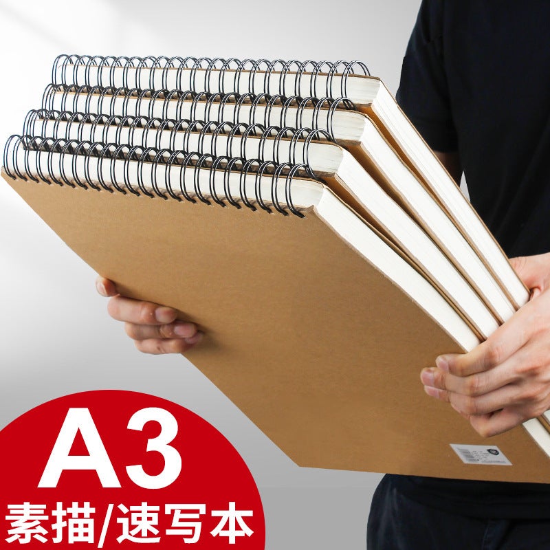A3 Sketch Book Special Sketch Book For Art Students Primary School Student Painting Book Children Thickened Blank Painting Notebook - Image 2