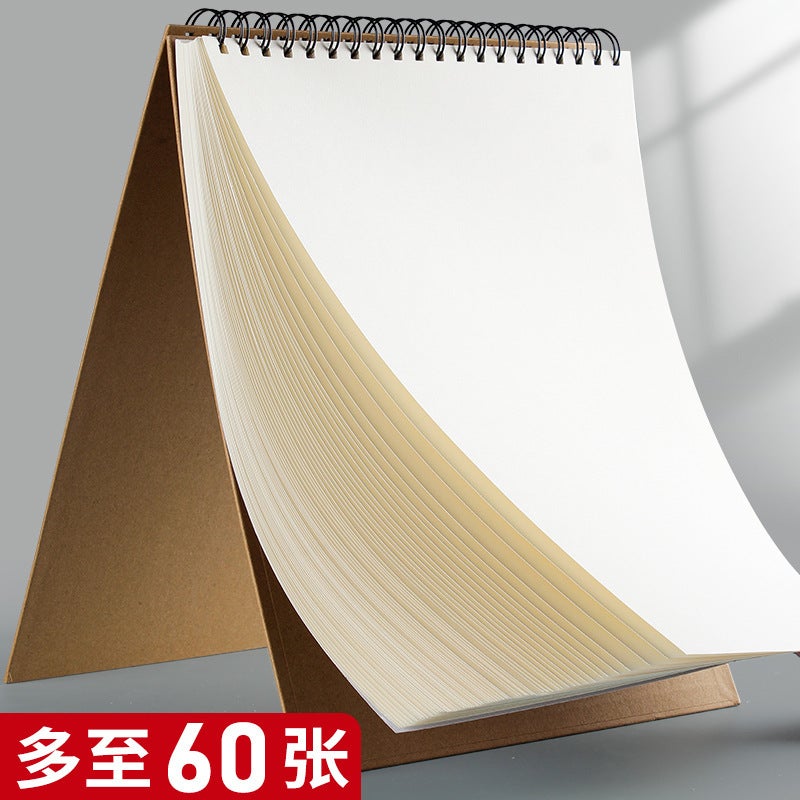 A3 Sketch Book Special Sketch Book For Art Students Primary School Student Painting Book Children Thickened Blank Painting Notebook - Image 3