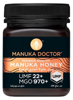 MANUKA DOCTOR UMF 22+ Monofloral Manuka Honey 250g  - Image 1