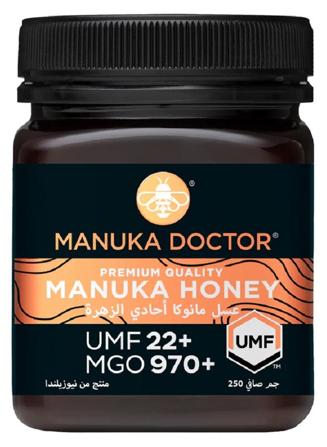 Manuka Doctor UMF 22+ Monofloral Manuka Honey 250g  - Image 1