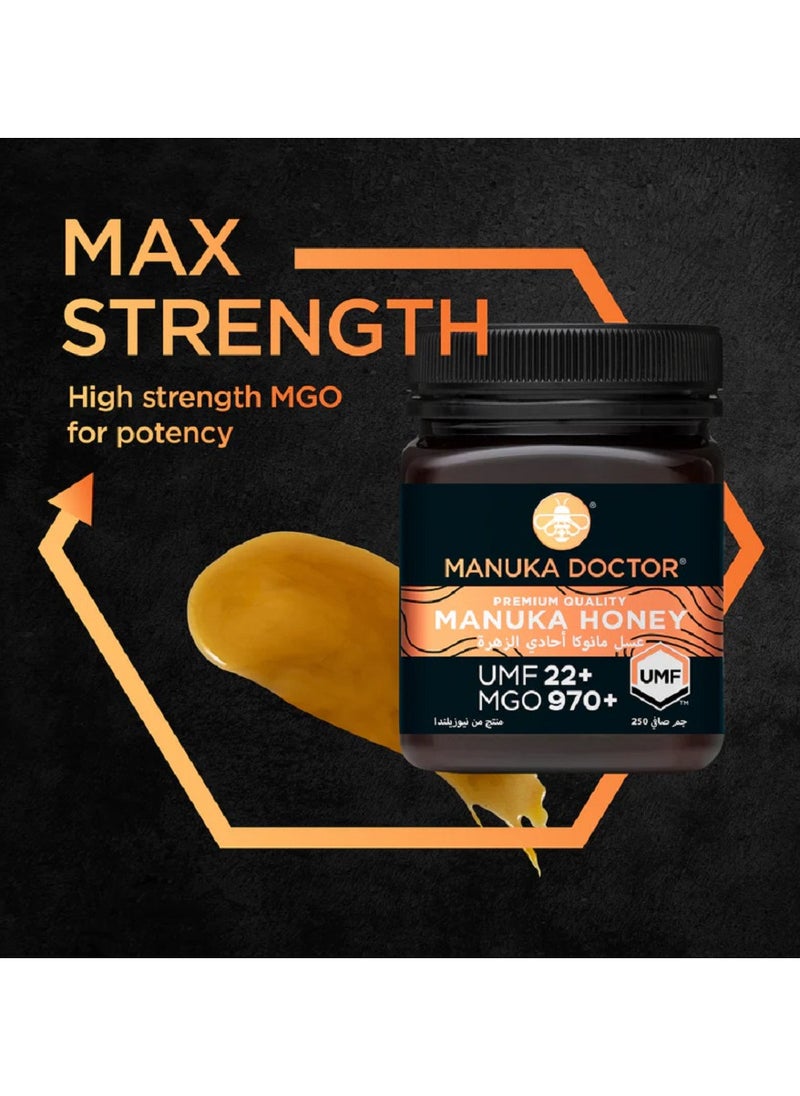 Manuka Doctor UMF 22+ Monofloral Manuka Honey 250g  - Image 3