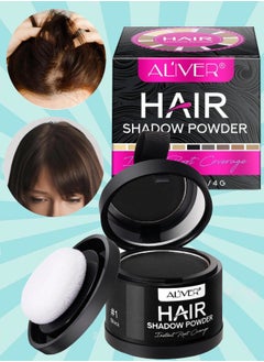 ALIVER Instantly Hairline Shadow Hairline Powder Quick Cover Hair Root Concealer Eyebrows & Beard Line Hair Root Touch Up for Thinning Hairline Windproof & Sweatproof (Black) 