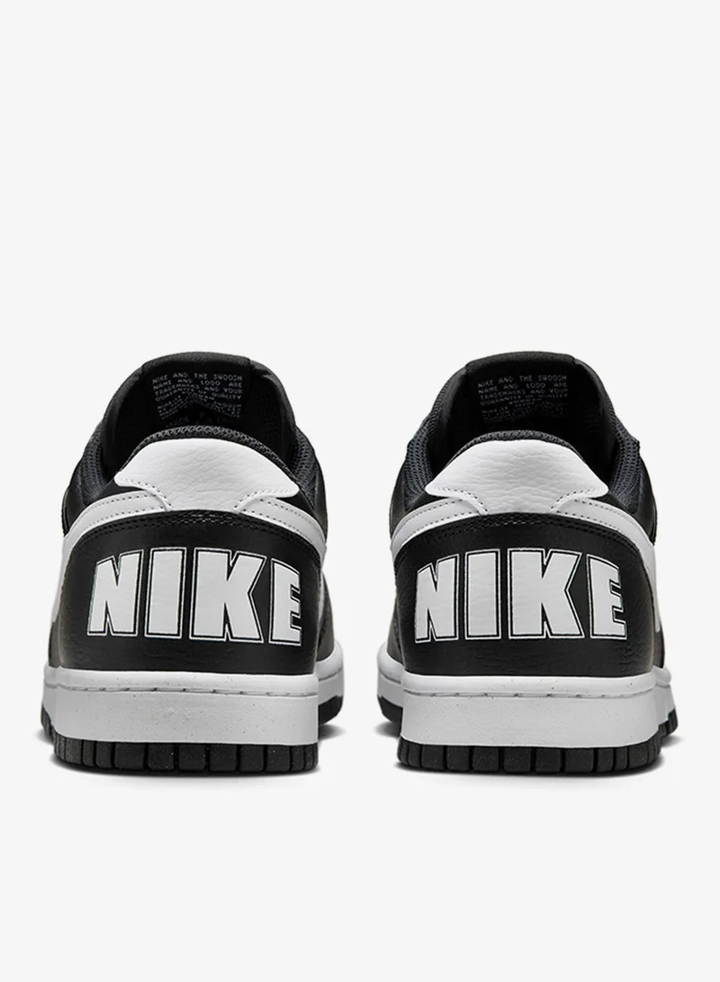 نايكي بيج لو