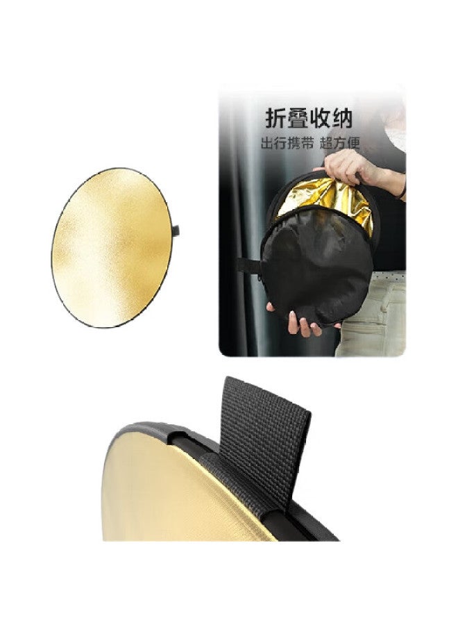 Youfes Yangfeisi 110Cm Five-In Reflector, Photography Studio Foldable Fill Light, Portable Outdoor Soft Light Board, Horizontal Rod, Beauty Light, Skin-Softening Light Board, Props And Equipment Stand - Image 3