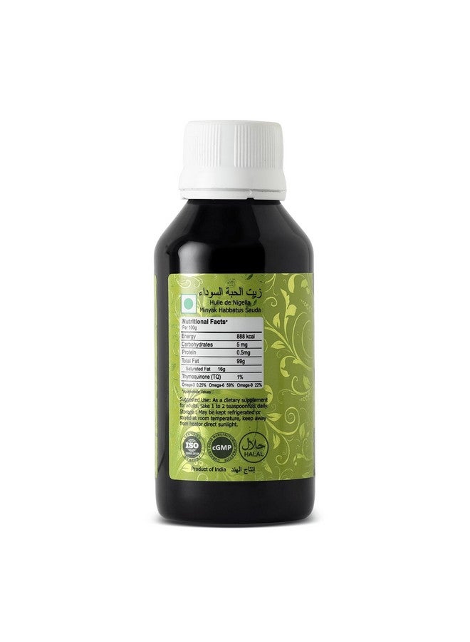 Safa Black Seed Oil Organic Cold Pressed Pure Kalonji Oil |Rich in Omega 3,6 & 9 Essential Fatty Acids|Promotes Immunity,Hair, Skin & Overall Health|Nigella sativa Black Cumin Seed Oil|Pack of 100 ml - Image 3