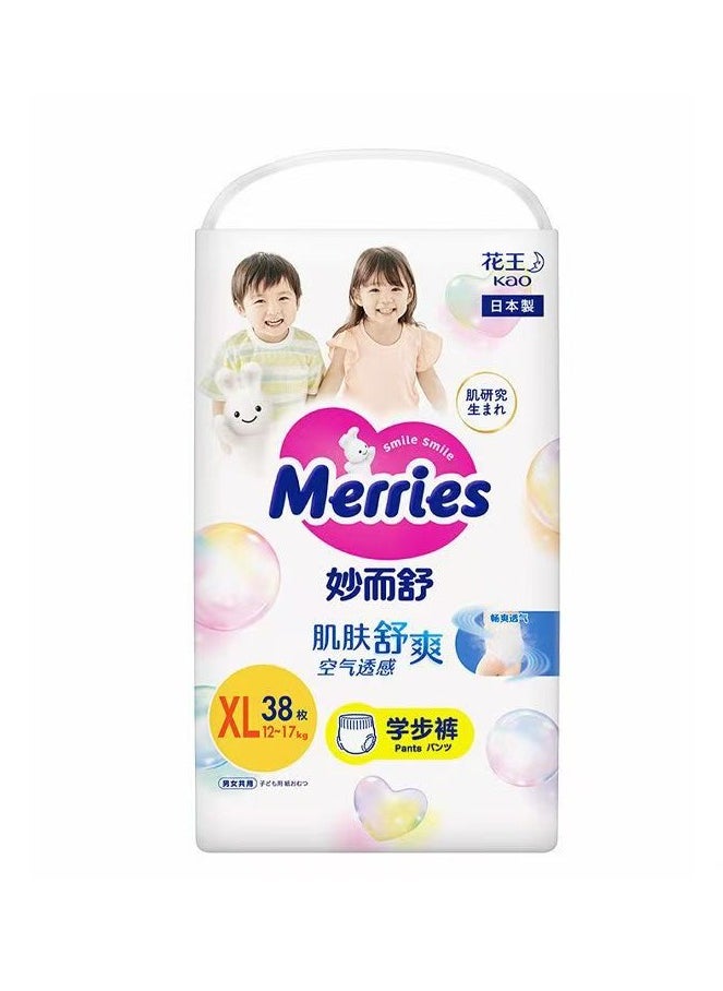 Merries - Merries Pant Diapers, XL38,12-17KG,Pack of 2 - Image 1