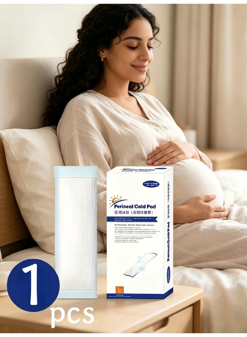 Aikanbo Instant Postpartum Pads for Women After Birth - Ice Packs for Postpartum Care - 1 Individually Wrapped Postpartum Ice Packs for Your Postpartum Essentials - Image 1