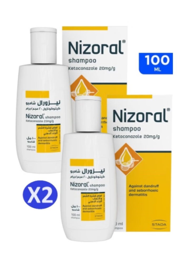 Nizoral Shampoo Against dandruff and seborrhoeic dermatitis 100ml (2 Pieces)  - Image 1