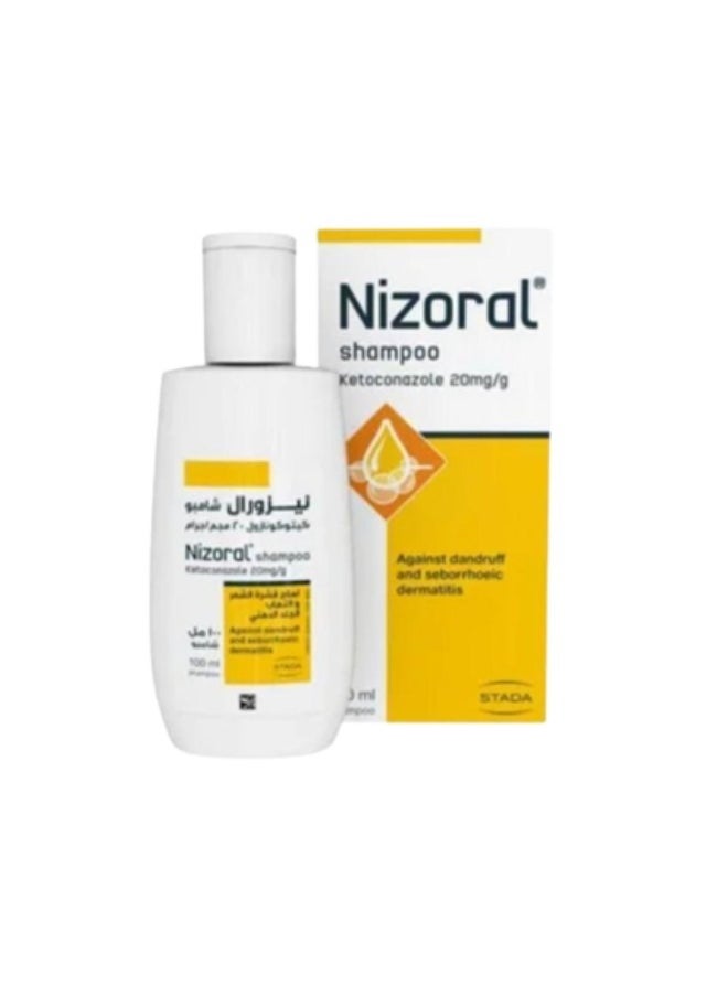 Nizoral Shampoo Against dandruff and seborrhoeic dermatitis 100ml (2 Pieces)  - Image 3