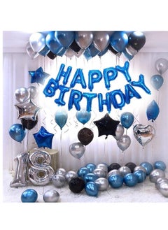 Blue Happy Birthday Balloons Decoration Set with Foil Letter Balloons Banner, 6 Latex Balloons, 2 Star Balloons, 4 Confetti Balloons for Indoor & Outdoor Birthday Party Decorations and Supplies - pzsku/Z11A309EF41958DA88F09Z/45/_/1654791454/6564aefb-fd0b-4e7b-b2da-edad821a18df