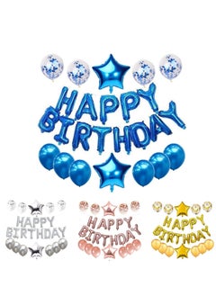 Blue Happy Birthday Balloons Decoration Set with Foil Letter Balloons Banner, 6 Latex Balloons, 2 Star Balloons, 4 Confetti Balloons for Indoor & Outdoor Birthday Party Decorations and Supplies - pzsku/Z11A309EF41958DA88F09Z/45/_/1654791454/dc617dfc-9801-4c3a-a8c3-2857599d0d80