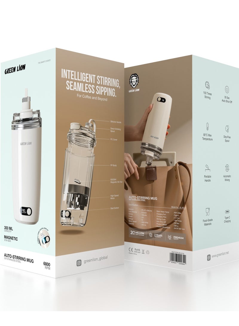 GREEN LION Auto-Stirring Mug 350mL / Warm Water Temp: 80°C Max / Motor Speed: 6800 RPM / Material: PP+PC+Silicone / Charging Time: 1-2 Hrs / Battery: 400mAh / Capacity: 350 mL - Cream - Image 5