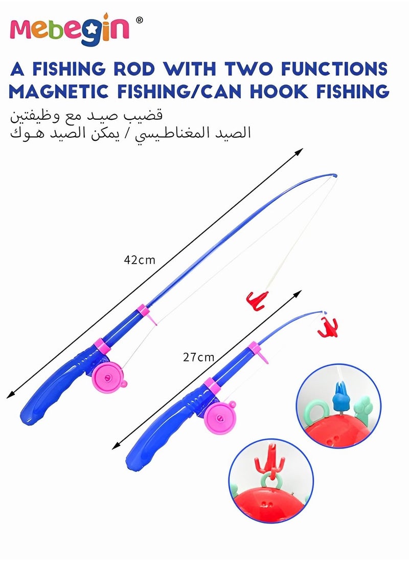 MEBEGIN - Fishing Game Set with Fishing Rods, Nets and Floating Fish and Ducks, Fishing Toys Pool with Colorful Accessaries, Creative Fun Bath Toys, Multi-Player Game Designed for Kids and Family , Parent-child Game, Ideal Gift for Kids - Image 1