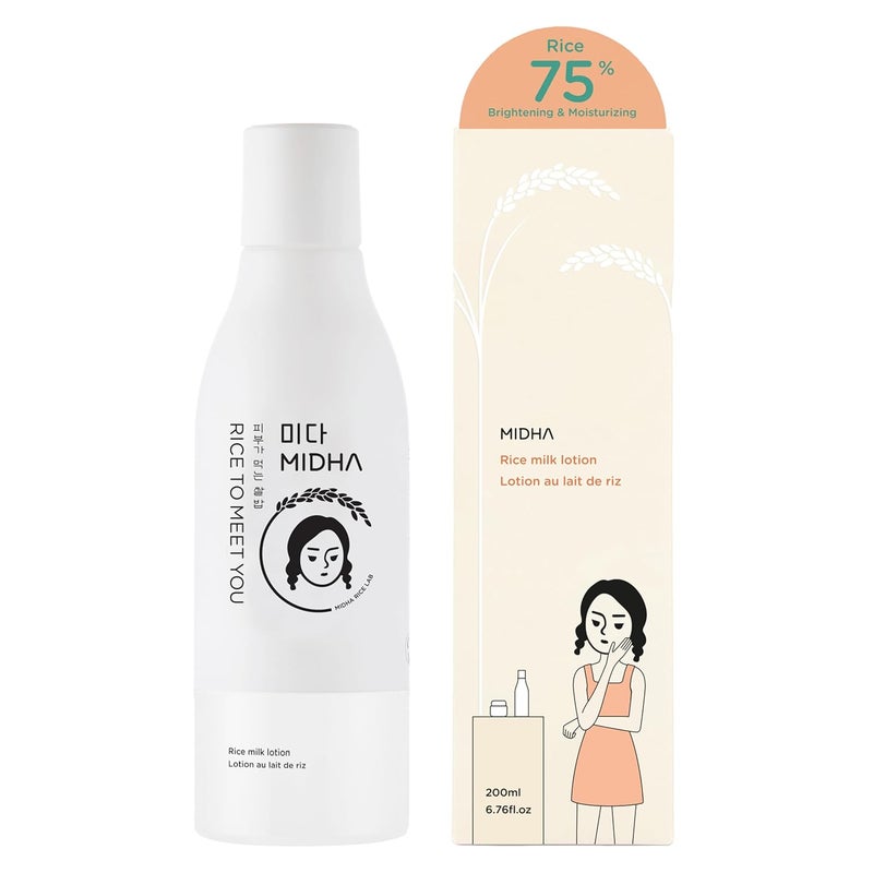 MIDHA Rice Milk Face Lotion  Skin Moisturizer for All Skin Types Vegan Unscented 67 Fl Oz
