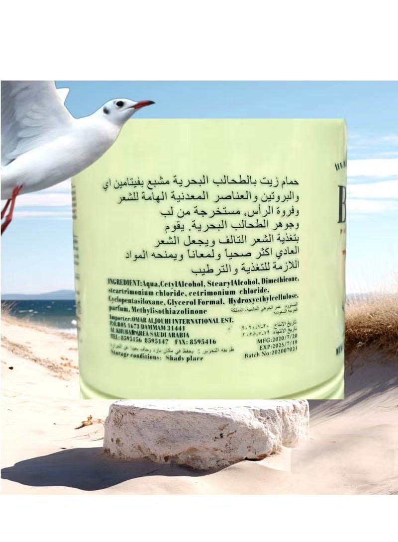 BENEK Mask Herbage Essence Hair care 1000 - Image 2