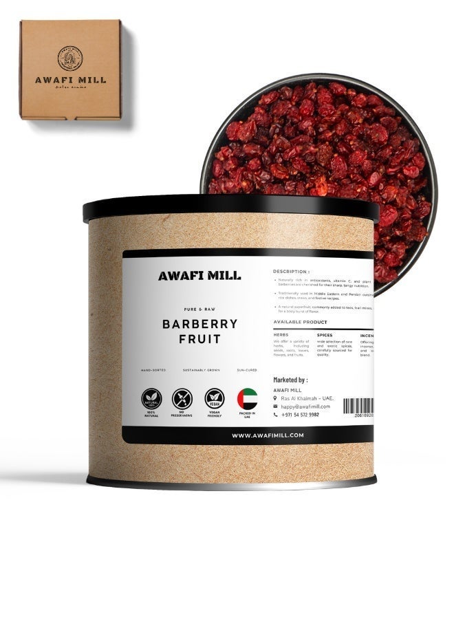 أباميك زعفران مجفف (زرشك) من مطحنة عوافي | توت أحمر ياقوتيّ لاذع لأرز الزعفران الفارسي، وأرز البيلاف، والسلطات | نكهة حامضة فاكهية زاهية | مناسب للطعام - ١٠٠ غرام | ٣٫٥ أونصة - Image 1